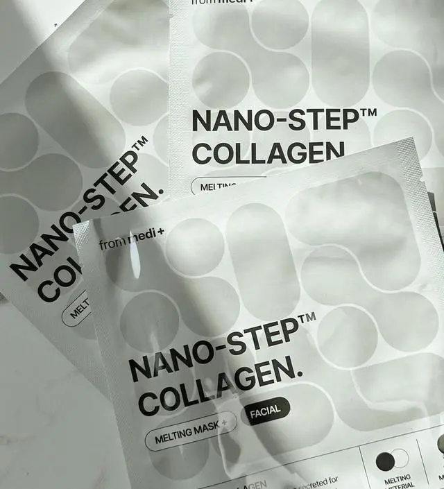 일주일에 2번 지금 총 5개 사용했는데요
