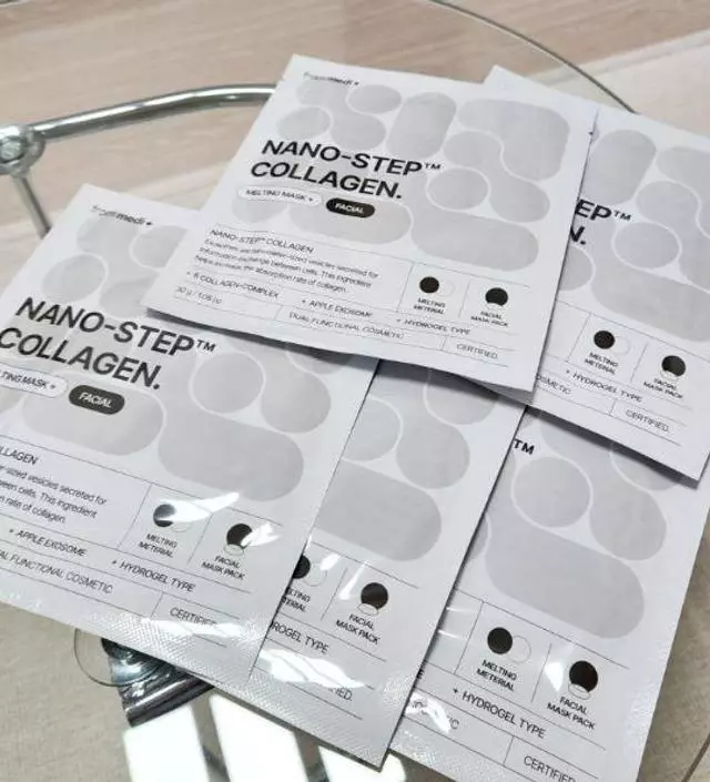 재구매했어요 정말만족스럽습니다 써본 팩중에 진심으로 제일 좋네요 투명해질때 떼어낼