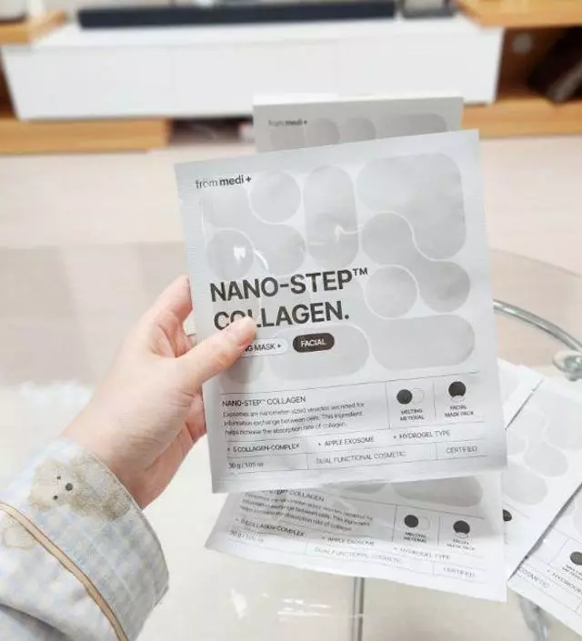 재구매했어요 정말만족스럽습니다 써본 팩중에 진심으로 제일 좋네요 투명해질때 떼어낼