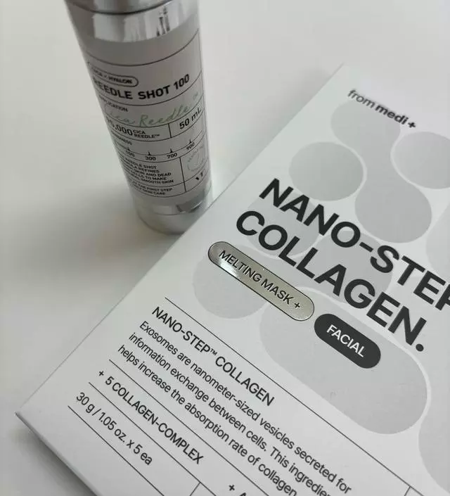 리들샷이랑 궁합이 좋아요
