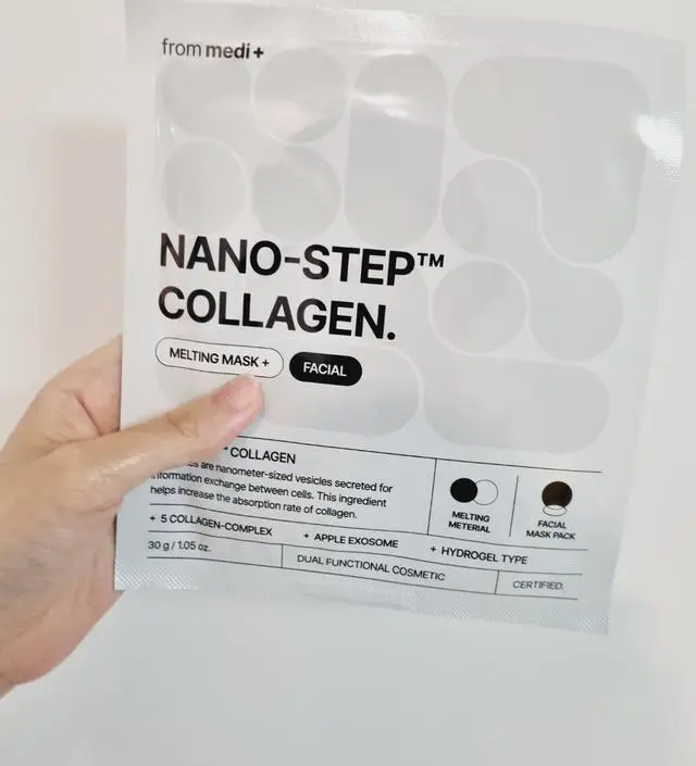 가격은 좀 비싸지만 그만큼 효과가 좋은 것 같아요!!!
