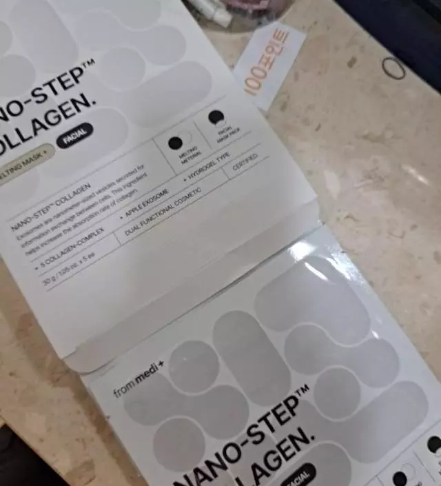 악건성을 방치했더니 찢어질듯 아파서 후기 점수 높은 상품으로 사봤어요.. 처음엔 잘 