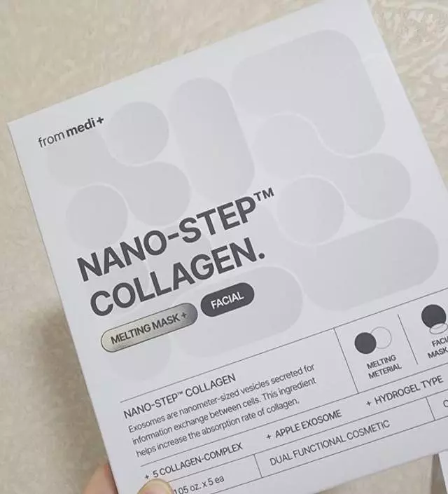 배송 빨라요 목주름에 좋다고 후기가 좋아서 주문했어요 꾸준히 사용해볼께요
