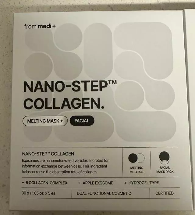 유명하다고 소문이나서 구매해봤어요!
