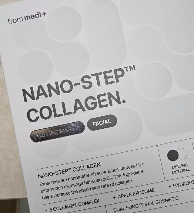 정말 너무 좋네요. 신기해요.
