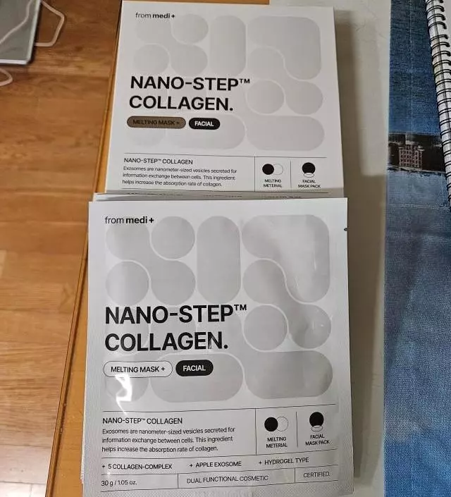 밀착력 좋아요~ 효과는 계속 써봐야겠습니다
