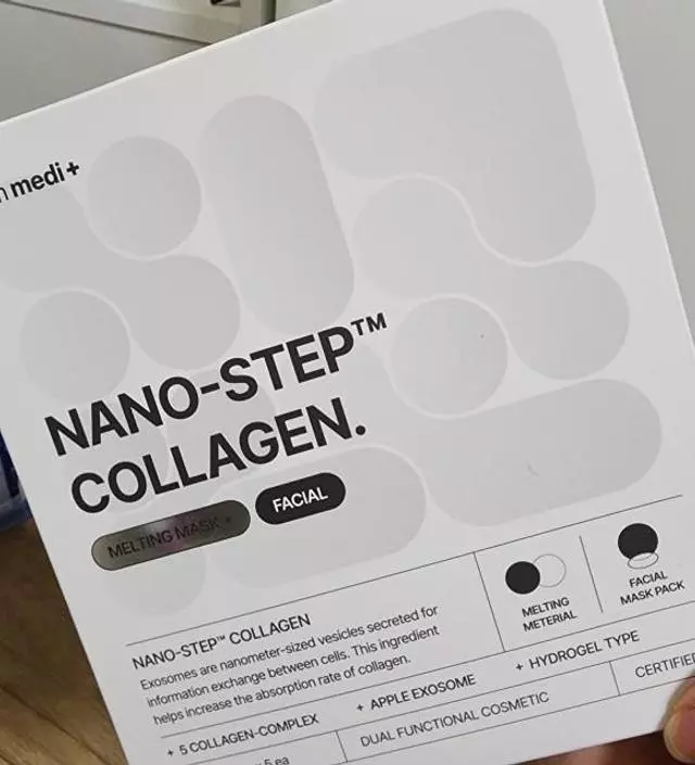 좋아요 잘 사용하고있어요 넥 마스크도 주문했어요 빨리왔으면 좋겠어요
