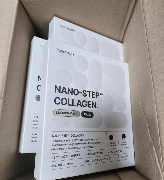 건성이라 여름이나 겨울이나
