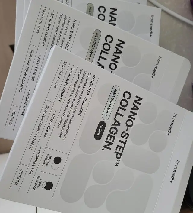 피부가 예민해서 아무거나 사용못하는데 얼굴 목 마스크팩 구입해서 붙이고 잤는데 좋은