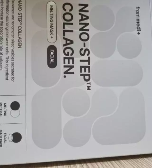 리뷰 조아서 사봤어요 ~~
