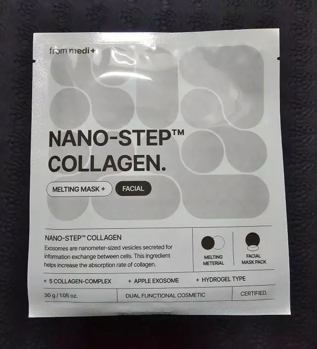 처음 사용이라 효과는 아직 모르겠네요
