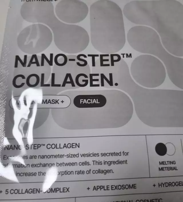 촉촉하니 좋네요..
