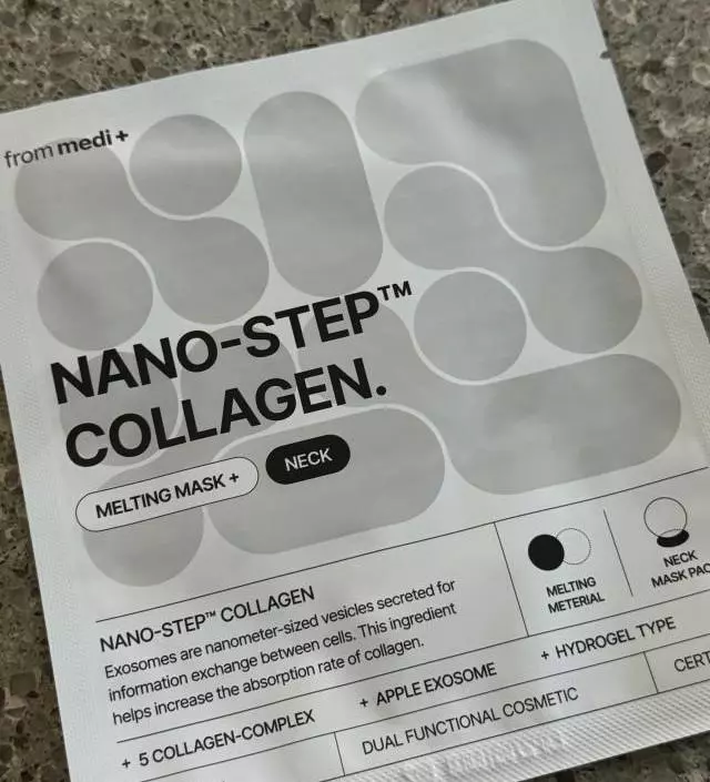 목과 얼굴 5세트씩 구매햇는데 얼굴을 먼저 다 써버렸네요 다음날 촉촉하고 땡땡한게 느