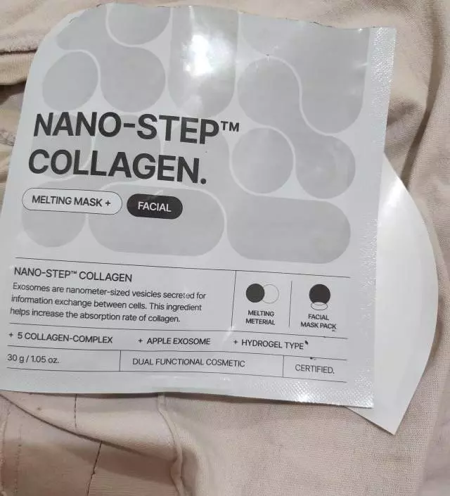 보습이잘되는거같아요
