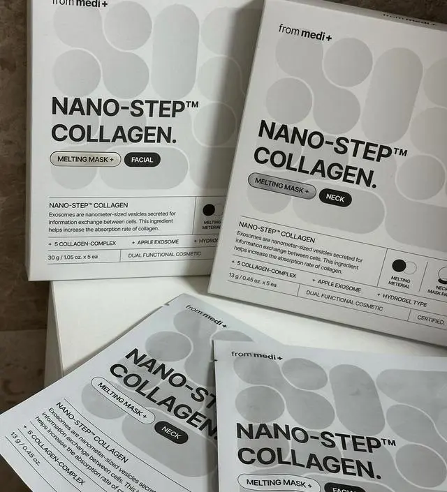 언니가 계속 팩은 이거써야 된다고 얼마나 유난인지~~~~
