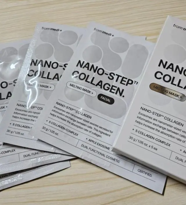 일반팩은 할때마다 줄줄흘러서 손이 안가더라구요?💢💢💢
