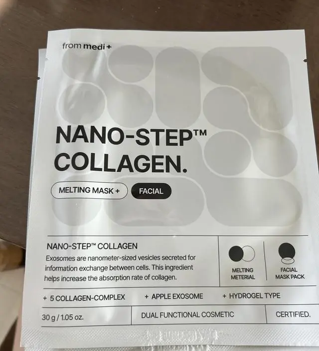 피부톤이 맑아져요