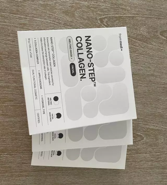 빠른 배송, 효과 좋아요
