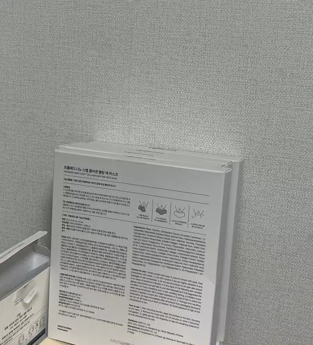 아직 사용으누안했는데 씻고사용해볼게요 기대되요
