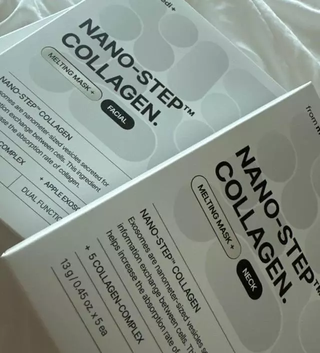 배송빠르게왔구 써보기전인데 효과좋았으면 좋겠네용
