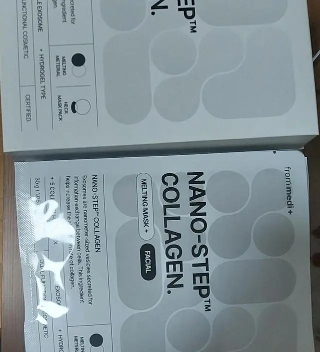 흡수되는데 시간은 좀 오래 걸리지만 효과는 있는 것 같아요.