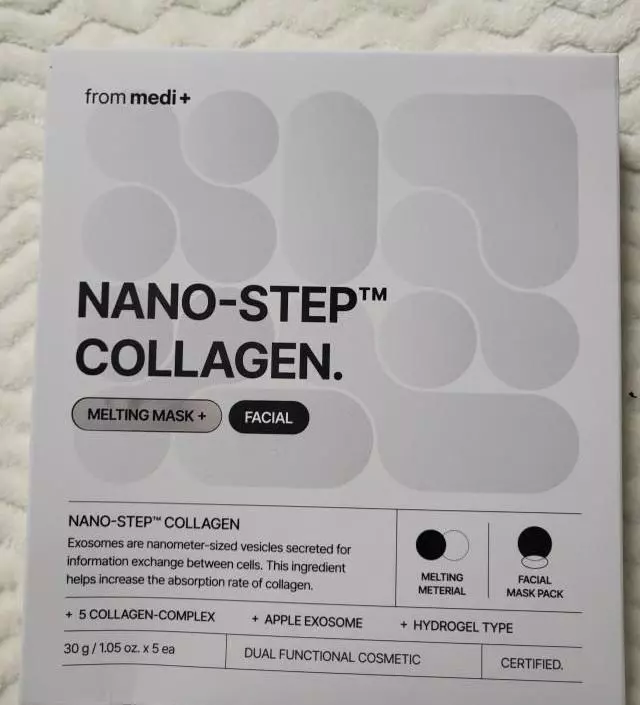 아직 페이스는 사용을 못해봤네요...바쁘다는 핑계로...오늘 써보겠습니다
