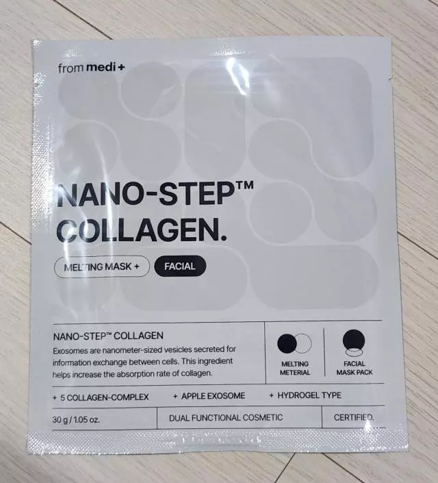 필요해서 구매했는데 좋아요.
