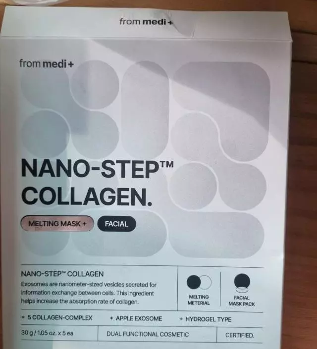 얼굴에 진짜 광이 나요 신기하네요
