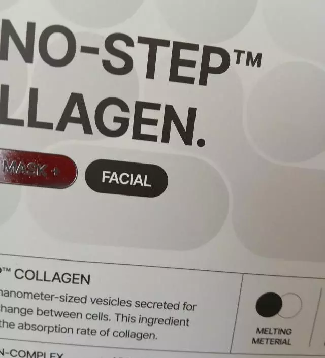 아직미사용인데기대하고있네요
