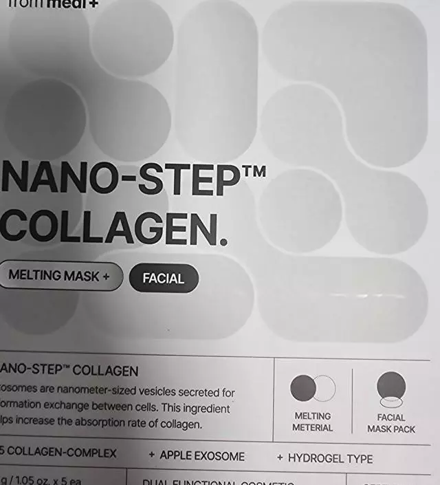 소문이 듣고 좋아서 써봤는데 하고난 다음날 광이 달라요 화장도 더 잘먹어요
