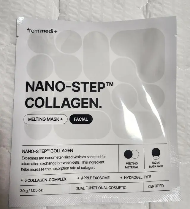 흘러내리는 에센스 타입 마스크가 아니어서 붙이기도 편하고 만족해요~ 계속 사용해보고