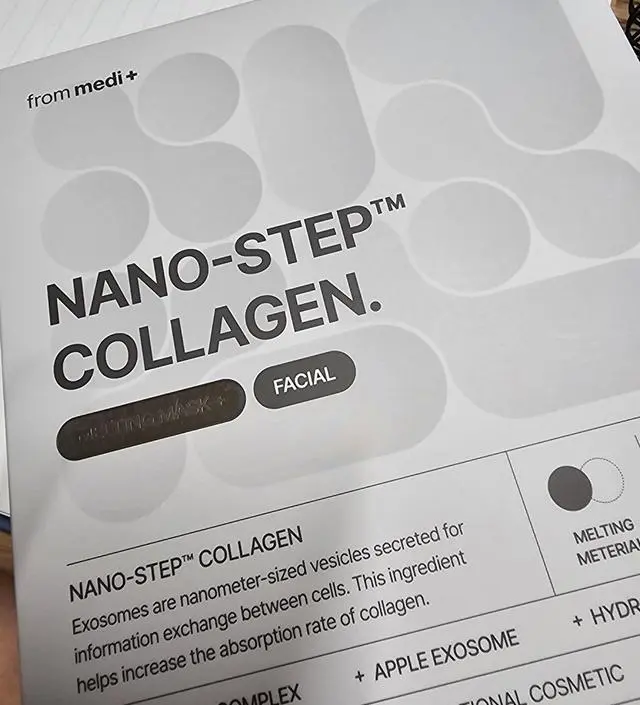 광고에 홀린듯.. 미친듯이 구매하고
