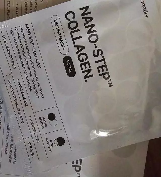 잘받았습니다 콜라겐 팩 요즘 계절에 쓰기 아주 좋아요ㆍ오자마자 팩붙히고 글쓰네요
