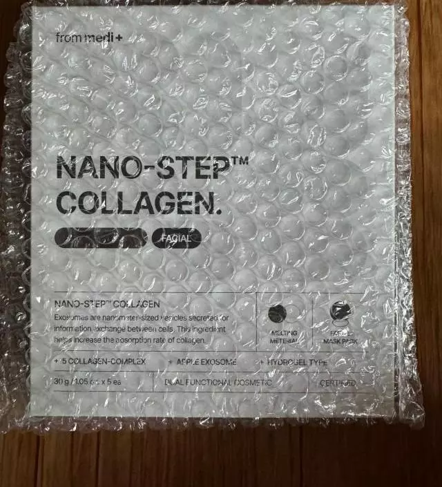 광고 보고 구매했어요 사용 전이예요 좋았으면해요
