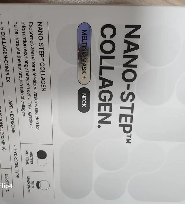 완전강추~ 최강마스크~ 대박좋음~ 평생사용~