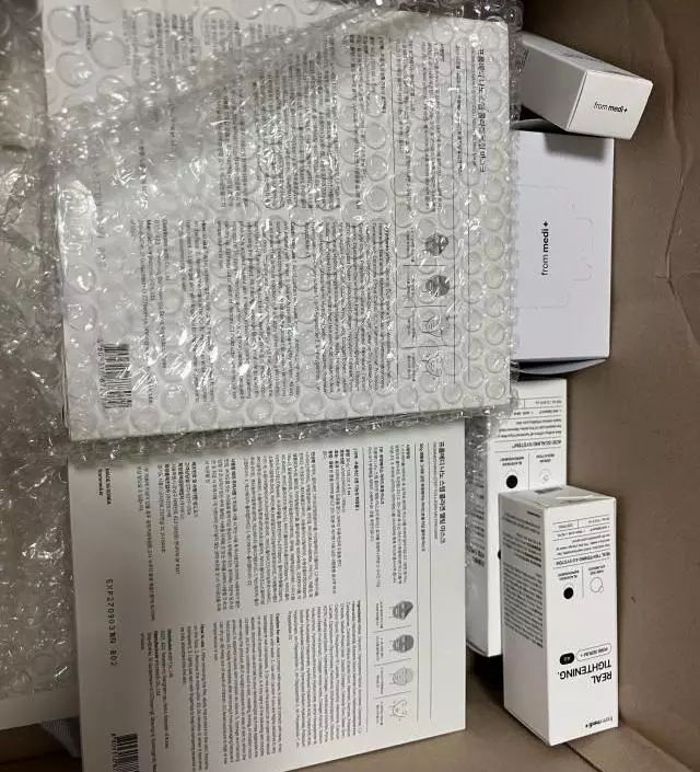 써보고 괜찮아서 재주문합니다
