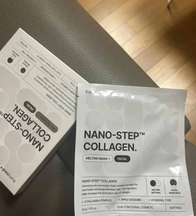 미백에 관심 있는데 상당히 환해진 느낌 립니다. 
