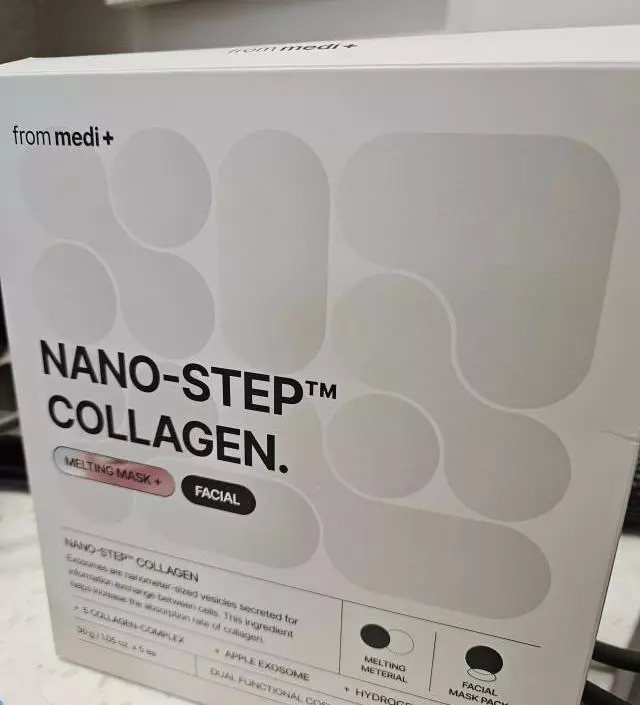 착용감은 촉촉하고 좋아요.. 꾸준히 쓰면 좋을 거 같아요.
