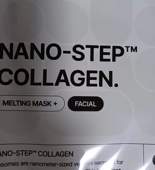 정말 좋아요.. 지금껏 사용해본 마스크 중 최고예요. 감사합니다 