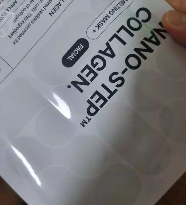 일시적으로 촉촉해진 느낌은있습니다. 계속 써봐야알것같아요.
