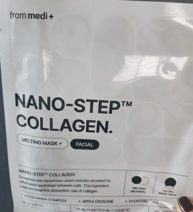 사용전이지만 효과 좋았으면 합니다
