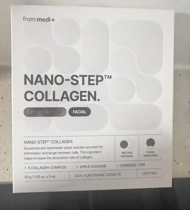 넥마스크를 먼저 구매해서 써봤는데  정말 효과가 좋은거에요. 그래서.이것도 궁금해서