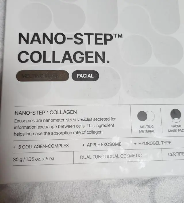 여러 마스크팩들을  써보았지만  제게는 콜라겐 멜팅 마스크팩이 제일 잘 맞네요.  품질