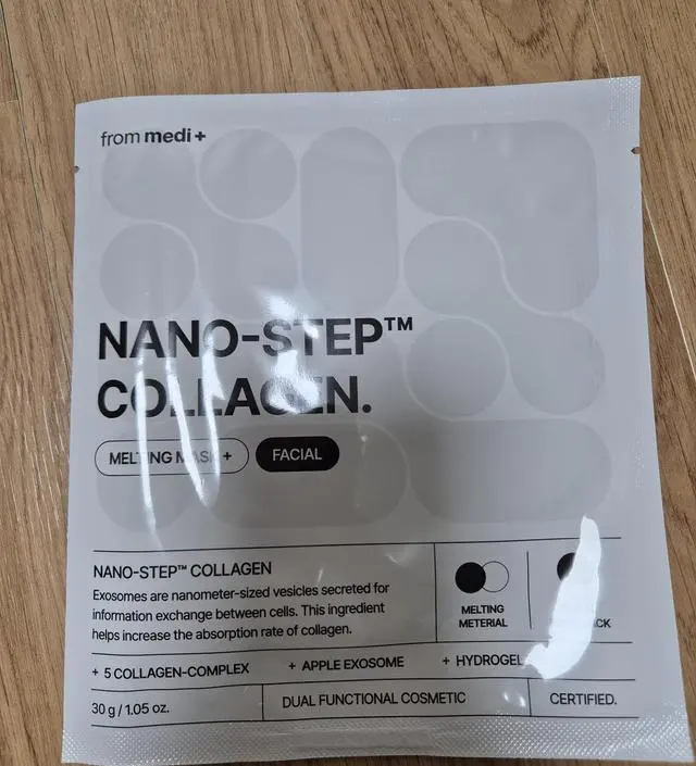 시간이 지나면 투명해지니까 흡수가 된게 눈으로 확인되네요 시간이 마르면서 얼굴이 좀