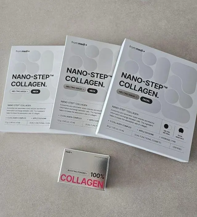 넥마스크 사용해보고 너무 좋아서 멜팅 마스크도
