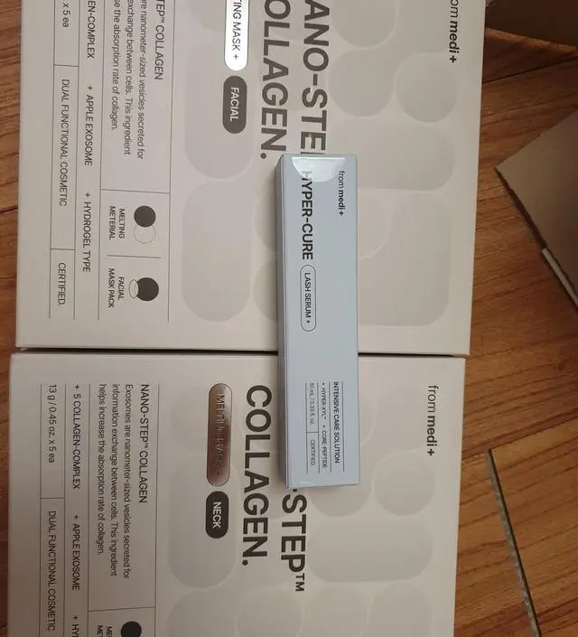 하고 난 다음날 피부가 쫀쫀해 지는게 느껴져요.
