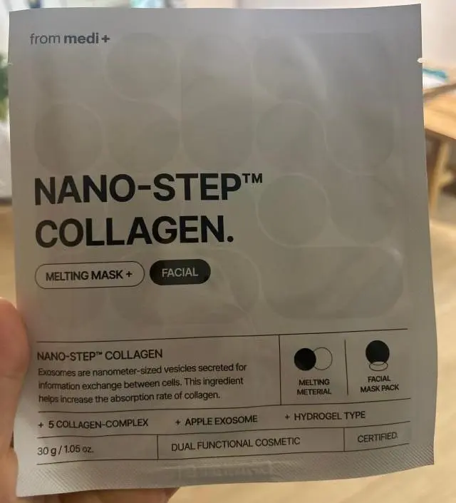 광고모고 주문했는데 똔득하니 피부가 탄탄해져요~
