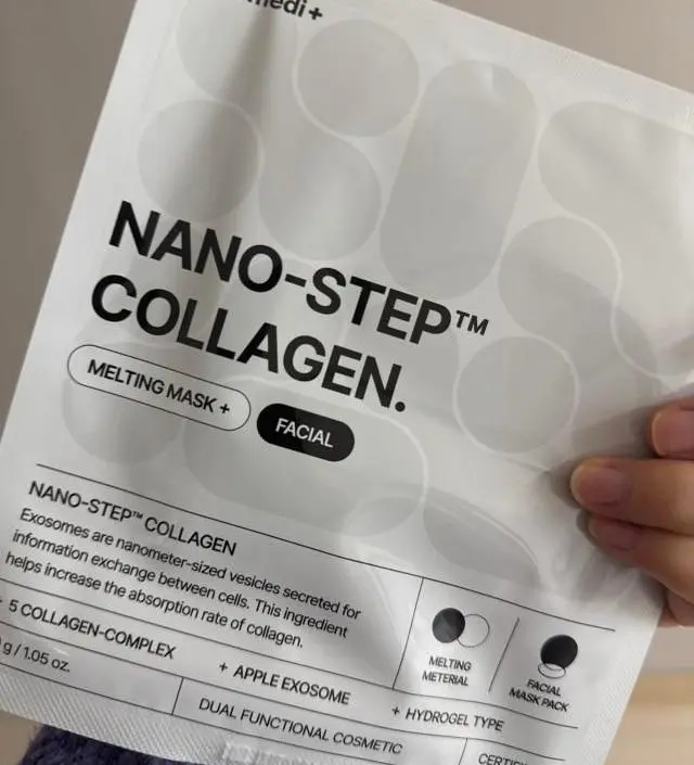 촉촉함이 오래가서 좋아요
