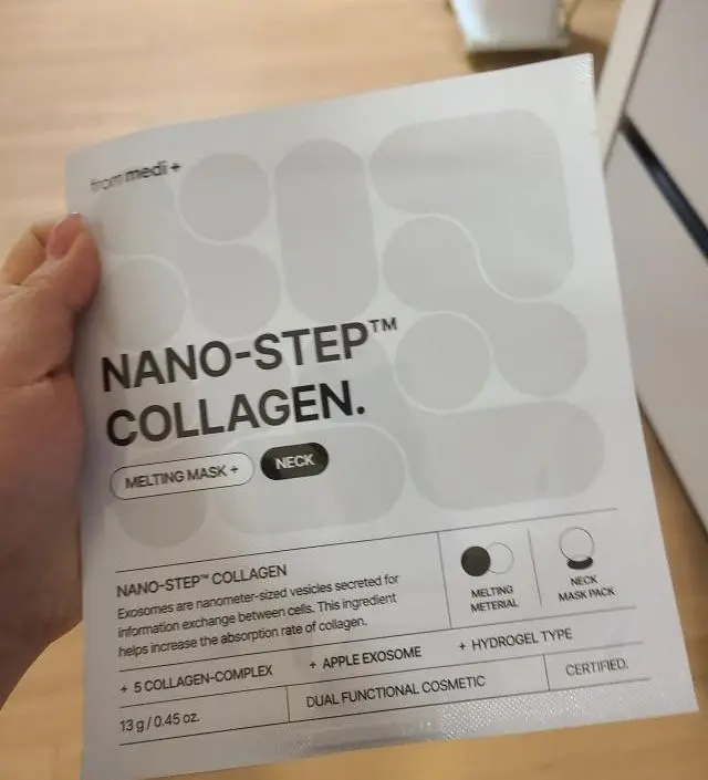 촉촉하게 흡수 잘되고 주름이 없어지는 듯한? ㅎ
