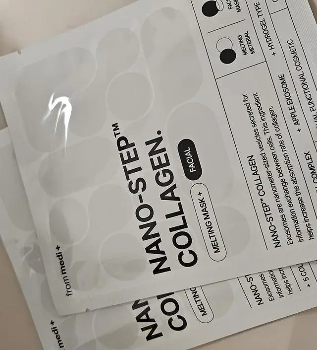 붙이고 자면 촉촉해지고 탄력도 좀 생기는거같아요.
